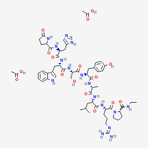 Alarelin 丨 CAS 79561-22-1