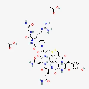 Desmopressin diasetat 丨 CAS 16789-98-3