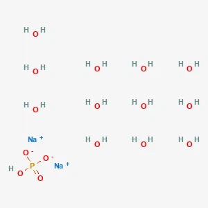 Disodyum fosfat dodekahidrat 丨 cas 10039-32-4