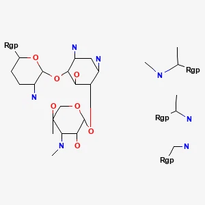 Gentamisin sülfat 丨 cas 1405-41-0
