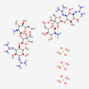 Streptomisin Sülfat 丨 CAS 3810-74-0
