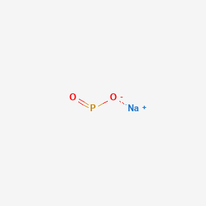 Sodyum Hipofosfit丨CAS 7681-53-0